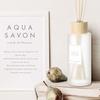 AQUA SAVON Reed Diffuser, White Cotton Scent, 190mL