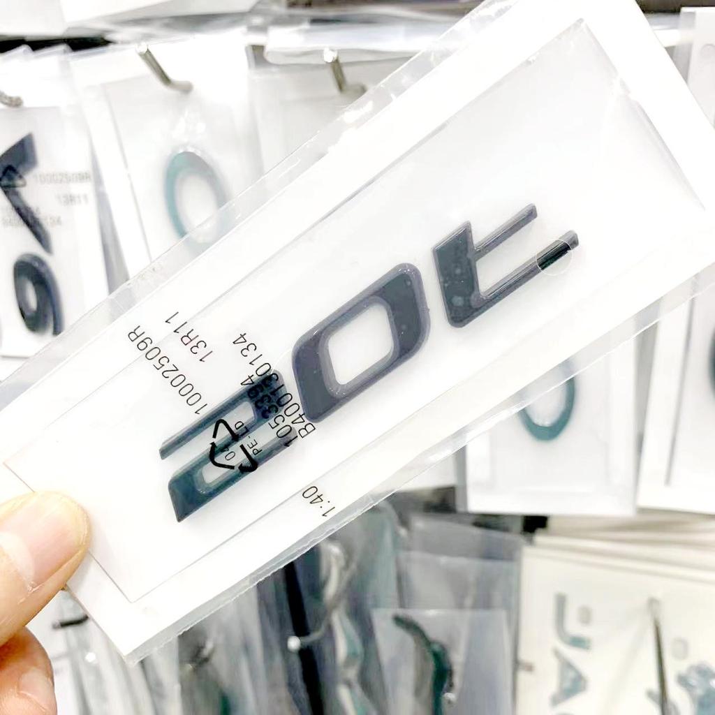 Jaguar F-PACE, XJ, XF, XE Задняя эмблема: Значки водоизмещения 20 т, 25 т, 30 т, 35 т