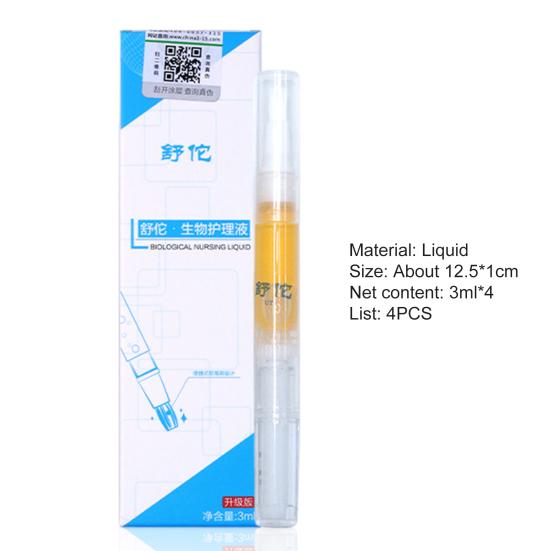 4 шт. жидкость для лечения грибка ногтей универсальная противогрибковая легкая полезная ручка для питания и ремонта дома