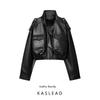 Kaslead Новая женская одежда Мода в западном стиле Водолазка Куртка-бомбер из искусственной кожи Верхняя одежда 6318250