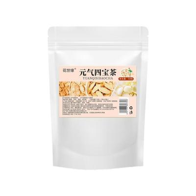 Суп «Юаньци сыбао», астрагал кодонопсис, американский женьшень, травяной чай «Лилия» 50 г