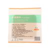 1PC 10x10cm Sterile Hydrocolloid Adhesive Wound Dressing Healing Pad Patch for Bedsores Wound Care