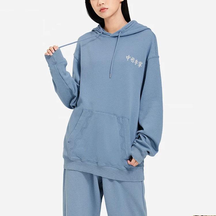 Li Ning Vital Series SS22 вышитый логотип хлопковый свитшот с капюшоном и длинными рукавами унисекс свитшот синий AWDSC97-4