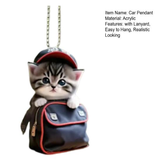 Подвеска в форме кошки, автомобильное подвесное украшение, реалистичный вид, легко повесить авто зеркало заднего вида