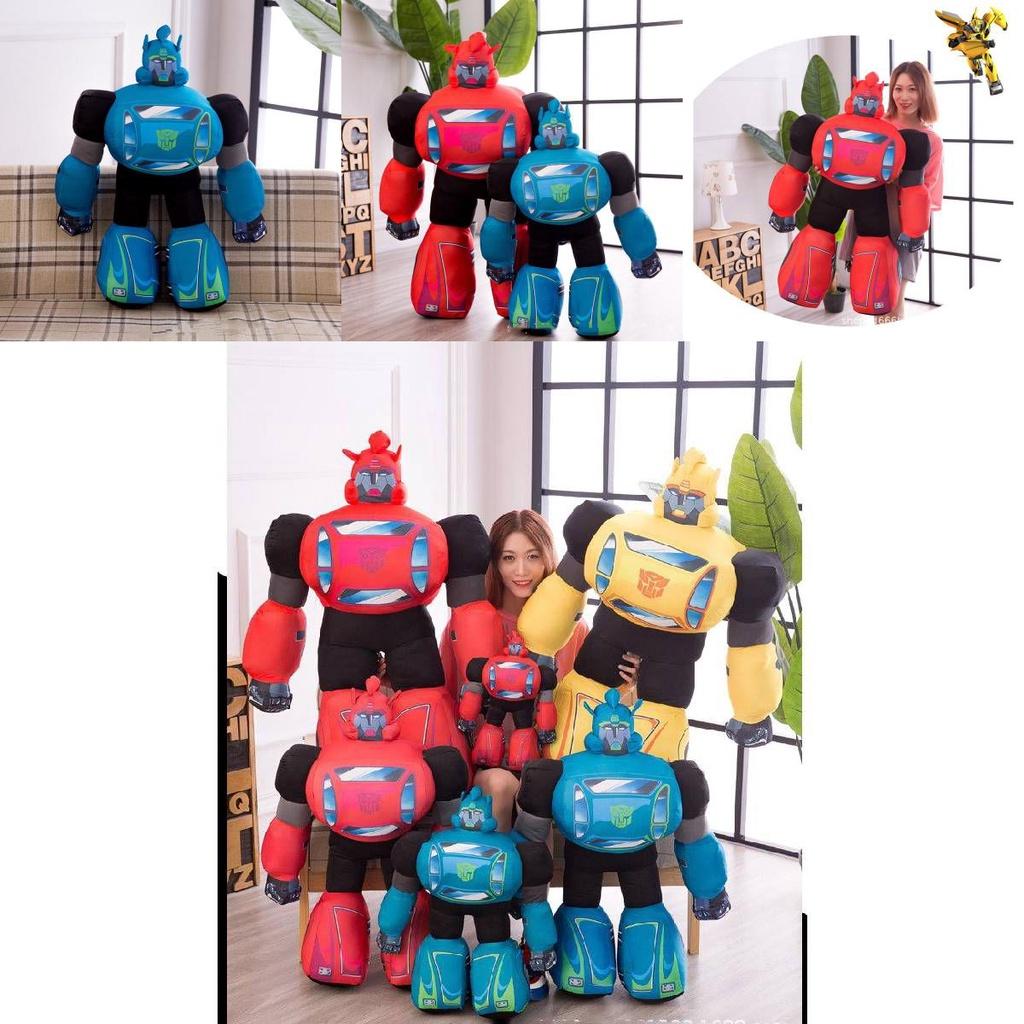 Плюшевая игрушка Робот Мягкая кукла для детей 35см/13,78дюйм