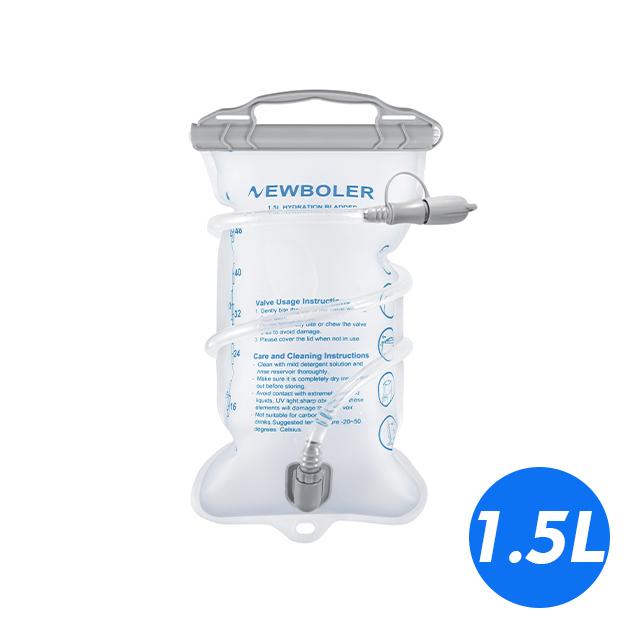 NEWBOLER Water Bag Reservoir Water Replenishment Bag Storage Bag Without Bisphenol 1L 1.5L 2L 3L Running Sports Tank Backpack