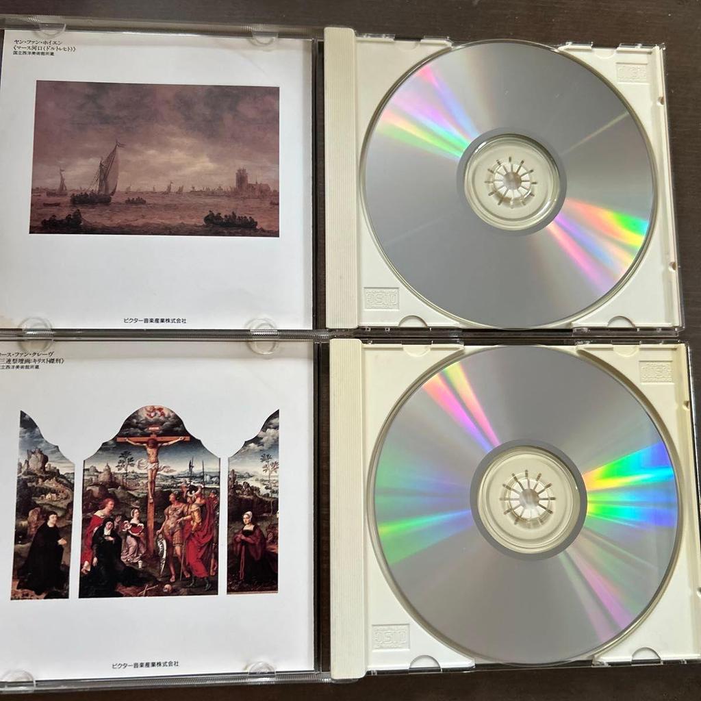 Used Mozart: Symphonies Nos. 25, 29, 31, 35, 36, 38, 39, 40 & 41 / Groves, Lochran,