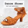 Средний каблук Женская обувь для латиноамериканских танцев Танго Обувь для девочек Вальс Сальса Чача Обувь для бальных танцев Вечеринка Каблук 5 см