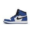 Air 1 Retro High OG BG Game Royal 575441-403