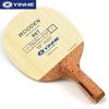 Yinhe 987 Korea Style Table Tennis Blade (5-Ply Wood) Japanese Penhold (JS) Handle Racket Ping Pong Bat