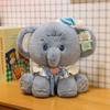 Bib Circus Lion Plush Toy Children Sleeping Elephant Pillow Puppy Pendant Home Ornament