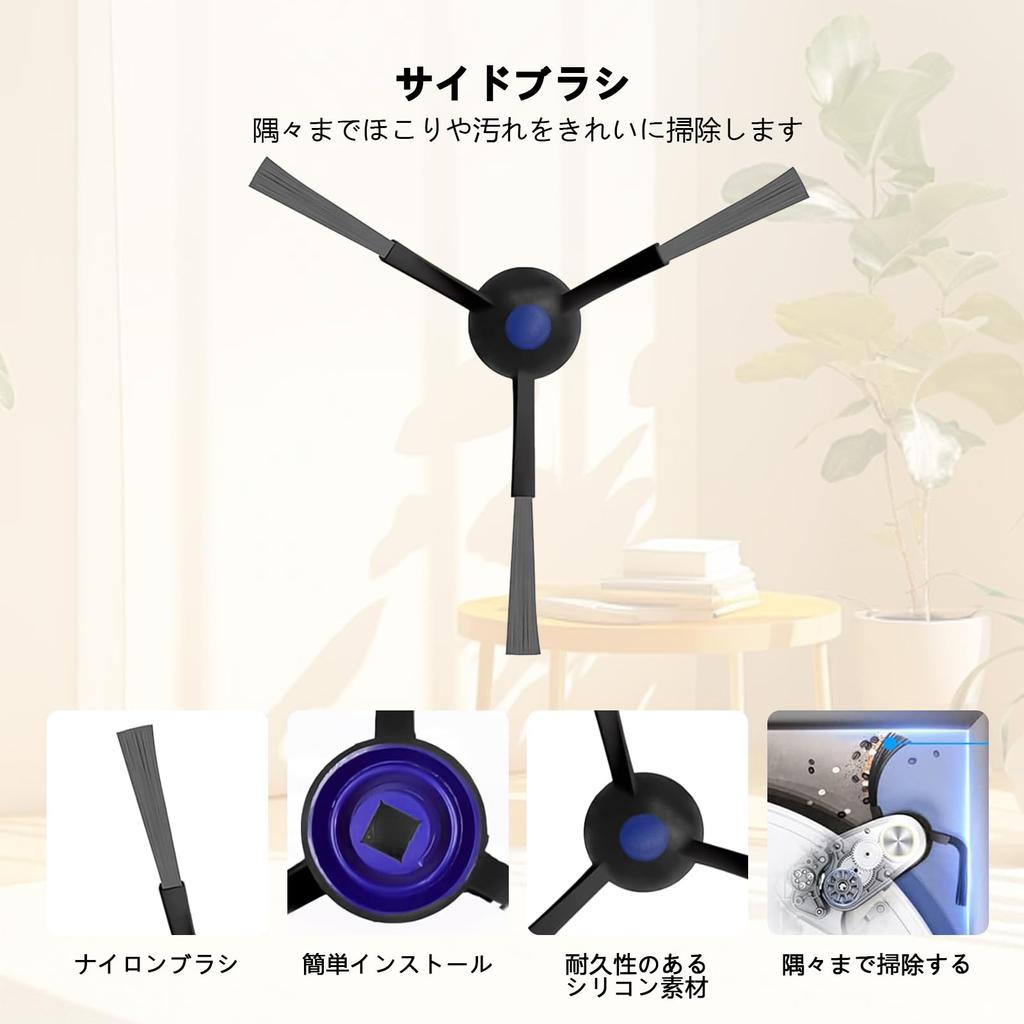 Yivy 20 шт. Набор расходных материалов для робота-пылесоса Ecovacs ECOVACS DEEBOT T30 PRO, совместимый с Omni, сменные детали, комплект сменных деталей, щетка