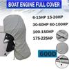 600D Boat Full Outboard Engine Cover Heavy Duty Grey Engine Motor Covers Protector For 6-225HP Waterproof