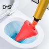 Toilet Unclogger Plunger High-Pressure Sprayer Technology Reusable Unblock Toilet Bathtub Shower Drain Clog Unclogging Tool