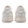 Nike Air Force 1 07 Phantom Soft Yellow Женские кроссовки Белые HJ3841-030