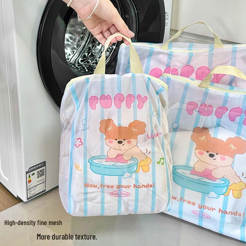 Adorable Bear Cartoon Laundry and Sorting Bag for Students - Portable and Washable