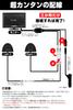 Монитор Antion 5 дюймов, комплект из 2 боковых камер, AHD1080P, IPS ЖК-монитор, Зеркало заднего вида,