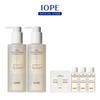 [Double Composition] Bio Conditioning Essence Foam 180ml (2 Units)