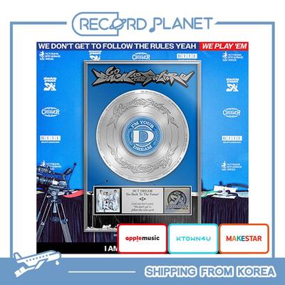 NCT DREAM [Назад в будущее] (Я - БУДУЩЕЕ Версия) [POB]