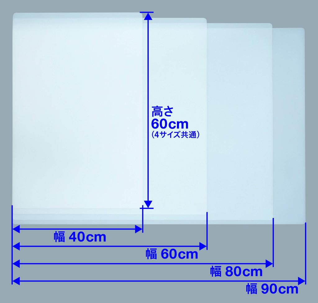 Alphamic Силиконовый коврик для кухонной столешницы 40см x Сворачивается для вырезов до Milky 09451RC Коврик, Защита, Нескользящий, Устойчивый к царапинам, Устойчивый к пятнам, Прибл.