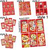 6pcs Traditional Lucky Red Pockets Cartoon Pattern Money Envelope  Year of Horse