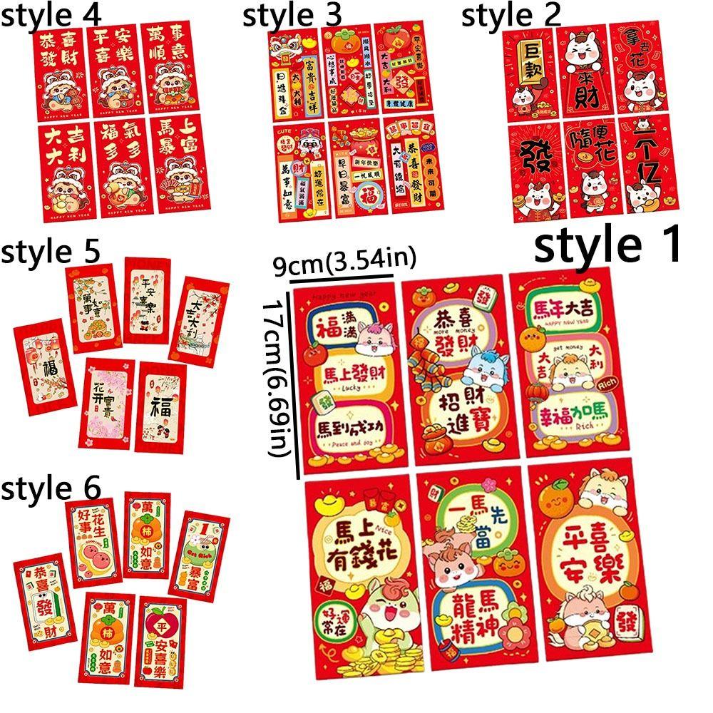 6pcs Traditional Lucky Red Pockets Cartoon Pattern Money Envelope Year of Horse