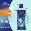 CLEAR Men's Cooling Oil Control Shower Gel