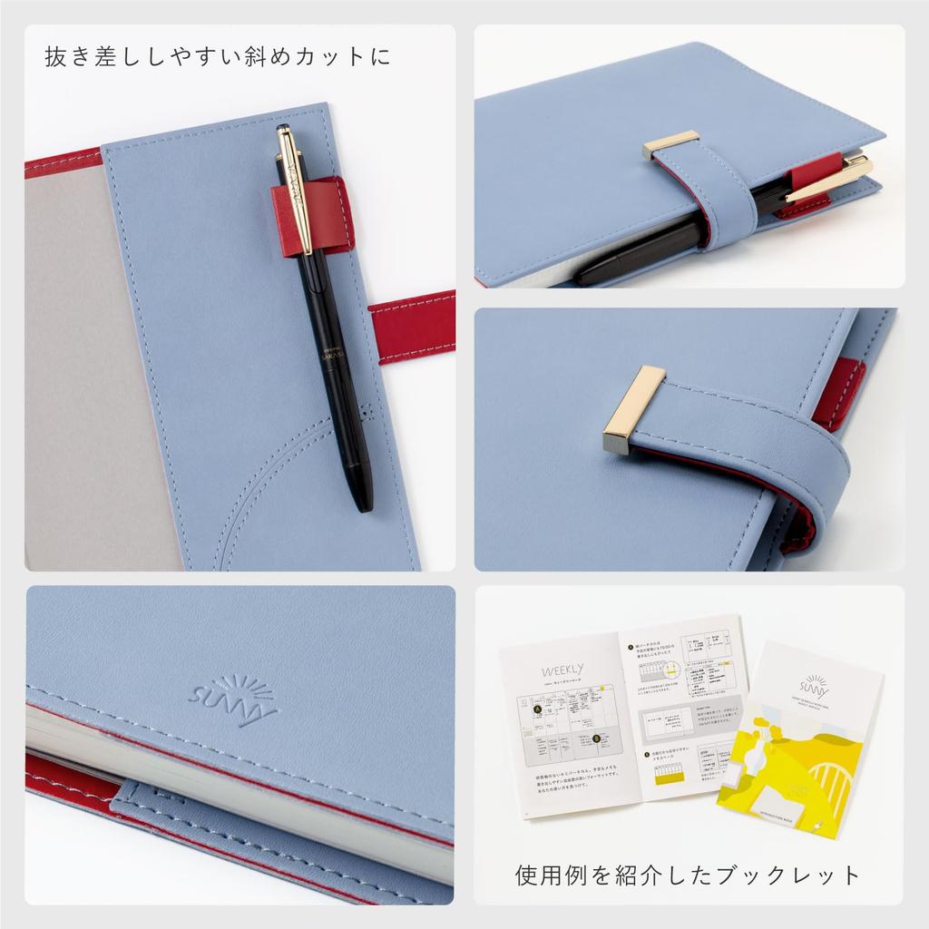 Iroha Publishing 2026 SUNNY TRAD Weekly Planner (Starting January 2026, B6 Size) [Off White] LST-53