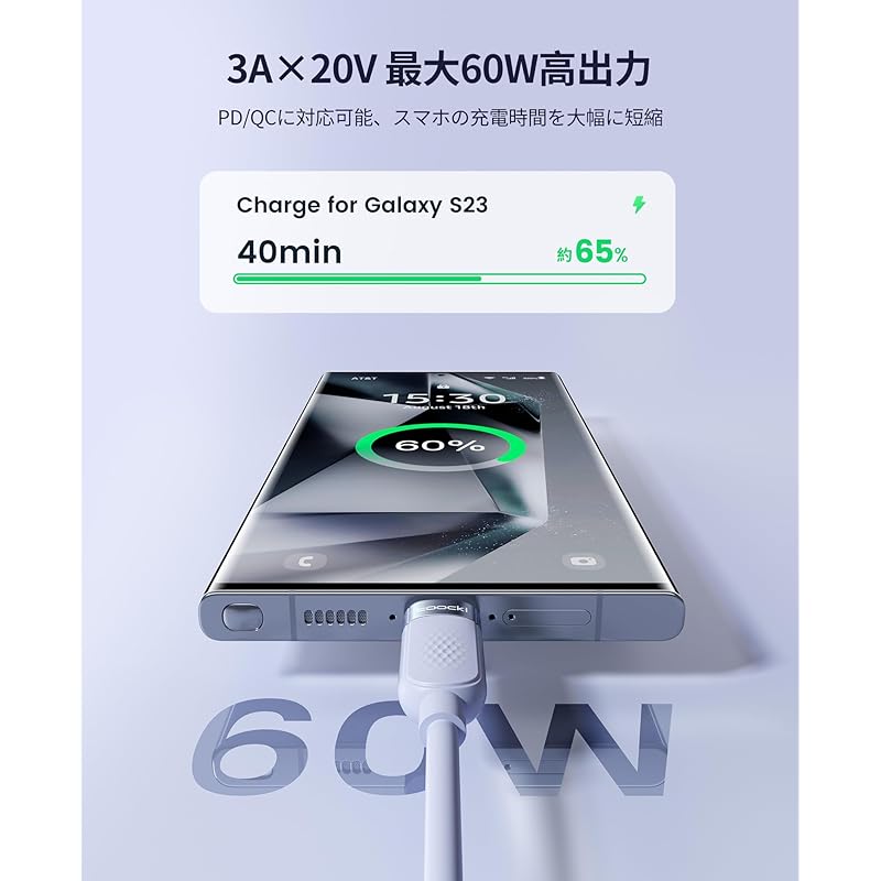 Toocki USB C Cable 2M 60W Silicon Cable Purple PD/QC Fast Charging Type C Cable Not Tangled Prevention of Disconnection Charging Cable Comes with