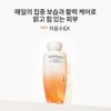 Sulwhasoo Jaumsoo Ex [     ] 150мл