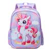 Children'S School Bag Cartoon Pony Print Boys And Girls Backpack 3--6 Years Old Kindergarten Small Class Eggshell Backpack