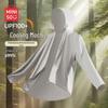 MINISO Мужская куртка с защитой от солнца UPF100+ из ледяного шелка