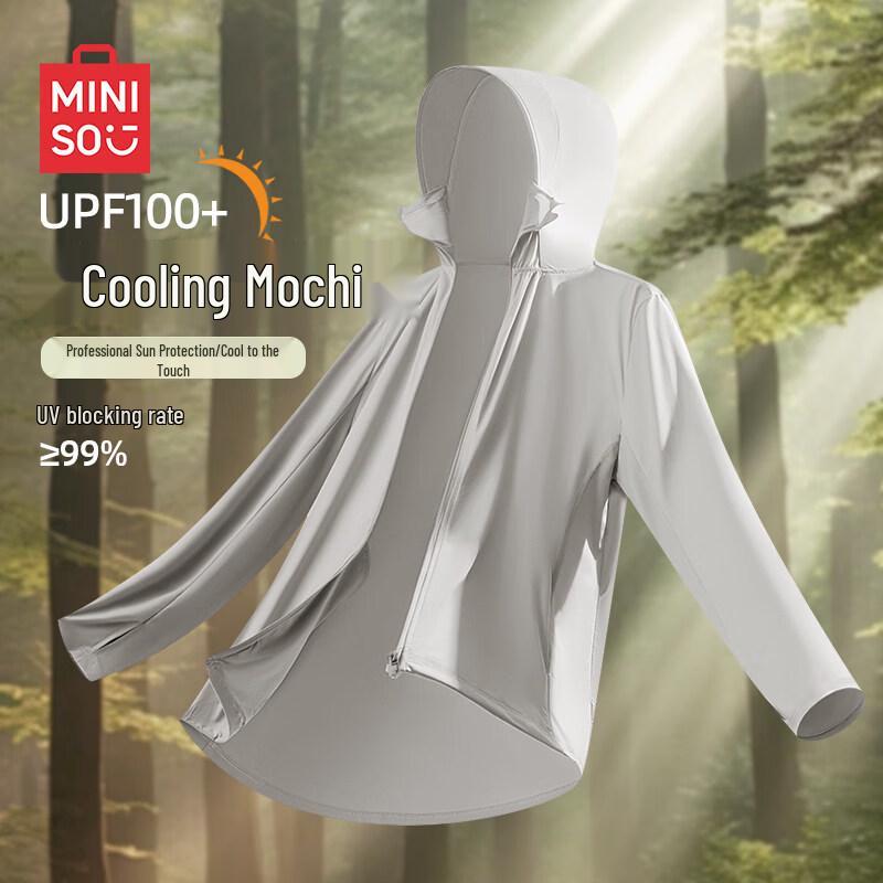 MINISO Мужская куртка с защитой от солнца UPF100+ из ледяного шелка