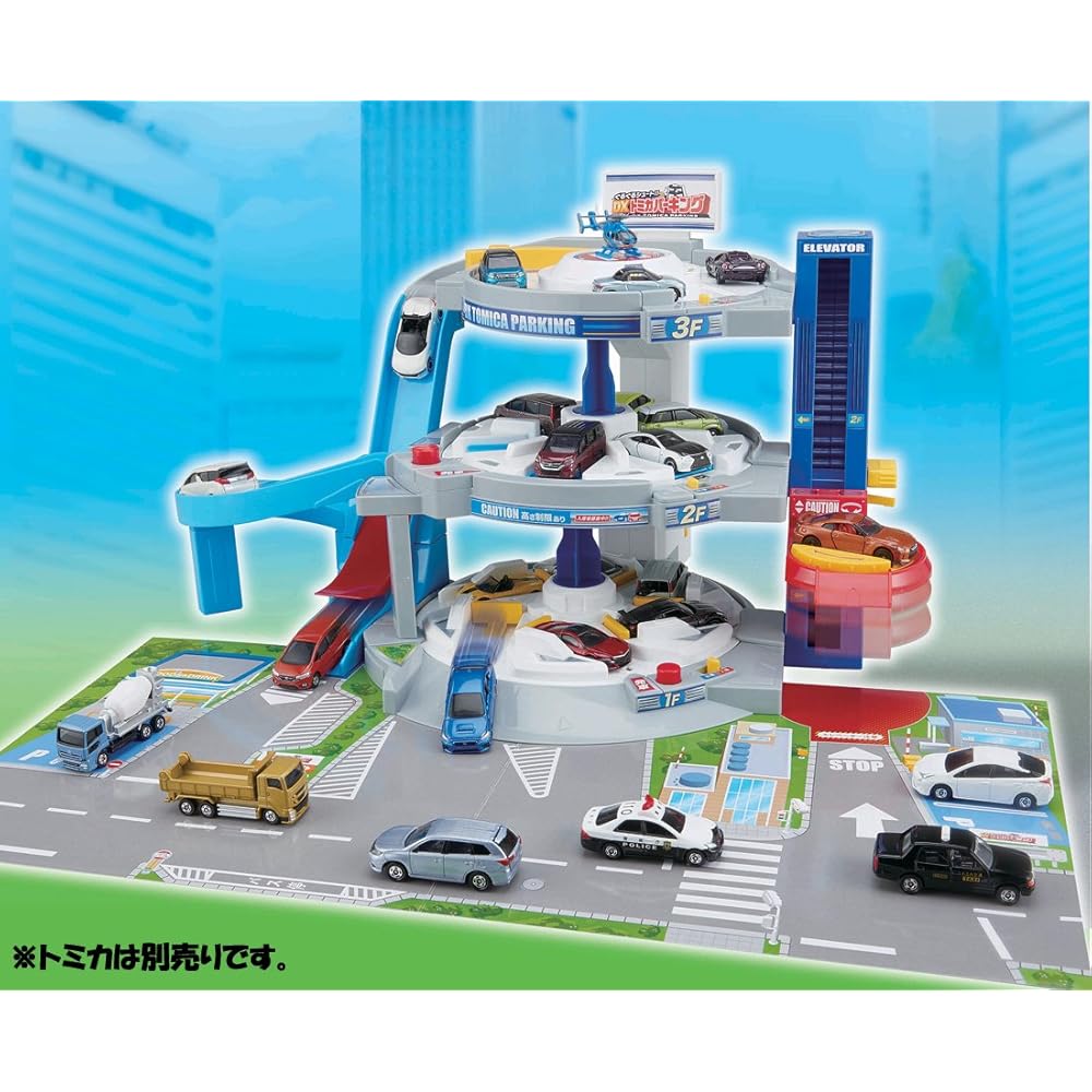 Takara Tomy Tomica DX Parking Playset with Spinning Shooter and Cars Toy Set