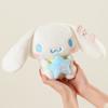 Японская Оригинальная Серия Sanrio 'Океан' Плюшевая Игрушка Мультяшный Кролик Киннаморолл Декорация для Спальни Дивана Подарок для Детей и Друзей