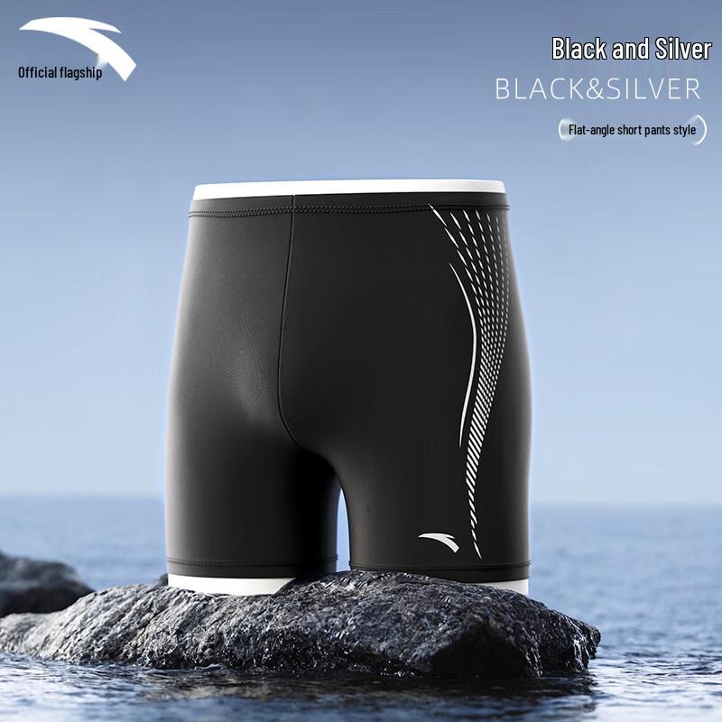 Anta Мужские быстросохнущие профессиональные плавки