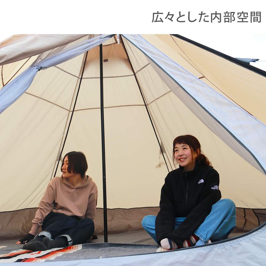 Dod Одностоечная палатка M для 5 человек, простое хранение [компактная и сборная] T5-47-TN