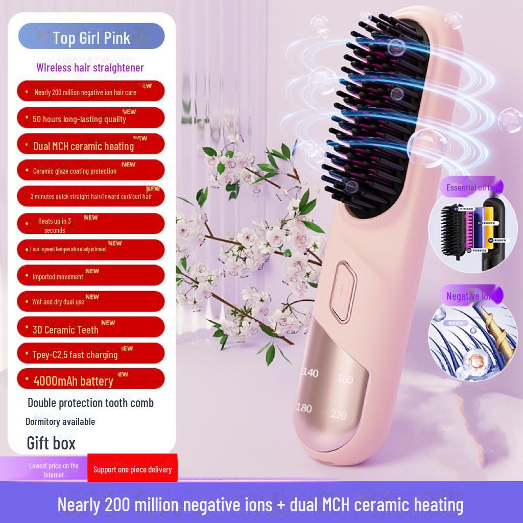 Беспроводная электрическая расческа для выпрямления и завивки волос с отрицательными ионами — инструмент для укладки двойного назначения