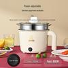 Multifunctional Electric Cooking Pot: Mini Rice Cooker & Stir-Fry Hot Pot for Student Dorms