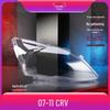 Honda CR-V 07-11 Headlight Cover Lens & Shell Replacement