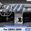 Для EBRO S800 2026 Защитная пленка-наклейка из ТПУ для интерьера автомобиля, панель экрана навигации центральной консоли