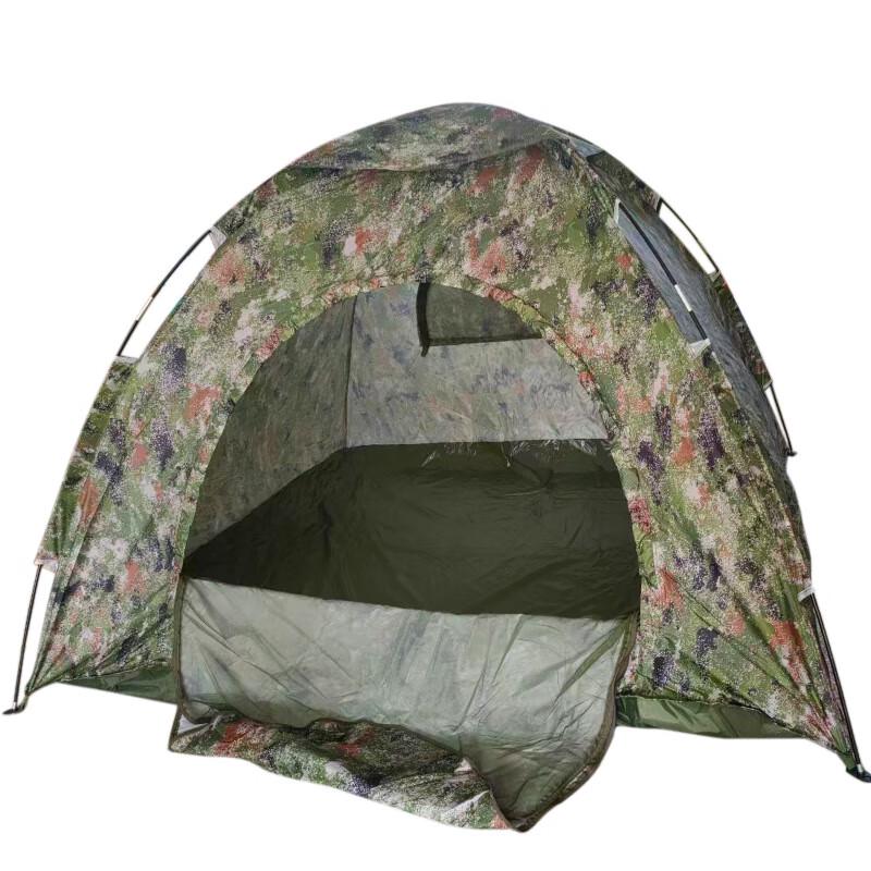 Defender Outdoor Camping Tent