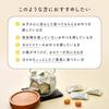 Safe product 100-Year Honey Throat Candy Leatherwood + Herb Yuzu Flavor Propolis Maltose Added White Sugar Emulsifier Flavoring Thickening Agent Brown