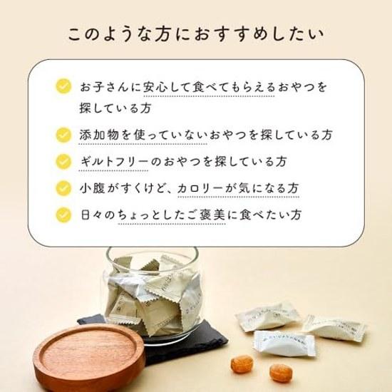 Safe product 100-Year Honey Throat Candy Leatherwood + Herb Yuzu Flavor Propolis Maltose Added White Sugar Emulsifier Flavoring Thickening Agent Brown