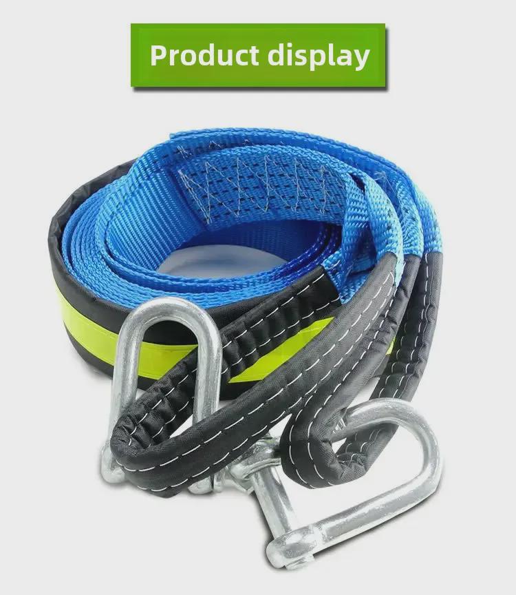 Светящийся 8-тонный буксировочный трос - 5-метровый сверхпрочный внедорожный тяговый трос