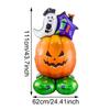 1Set Halloween Foil Balloons,Pumpkin Ghost Witch Aluminium Foil Balloons, Halloween Party Home Decorations