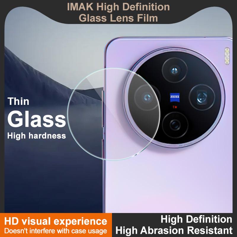 Для Vivo X200s 5G Glass IMAK High Definition Integrated Thin Glass Lens Film