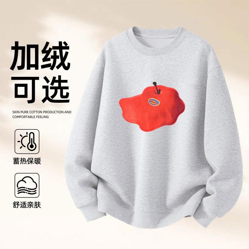 Unisex Oversized Crewneck Sweatshirt Winter Warm Fleece-Lined Casual Top Men Women Daily Wear