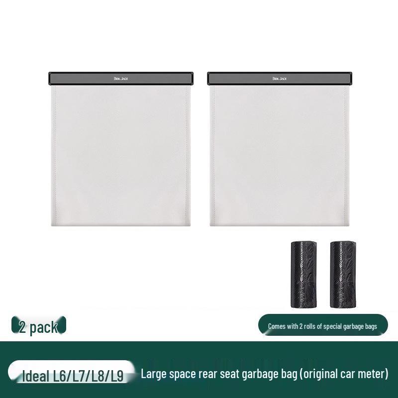 Universal Car Trash Can: Seat-Mounted Interior Storage Accessory for L6, L7, L8, L9, i6, i8, MEGA Models