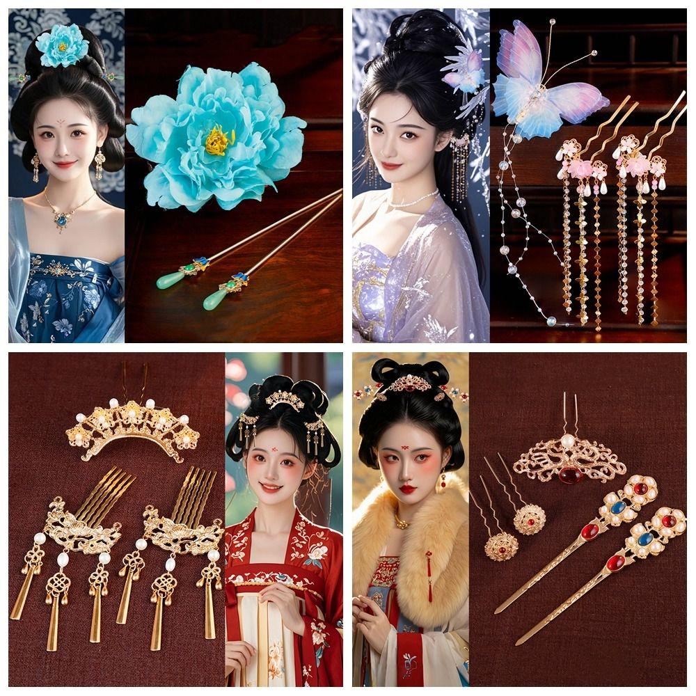 1 набор китайских старинных палочек для волос классическая цветочная расческа для волос аксессуары для чонсама